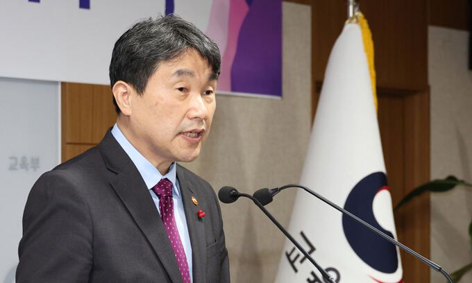 이주호 사회부총리 겸 교육부 장관