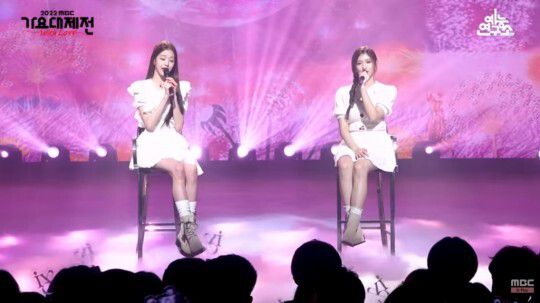 유튜브 채널 ‘MBC kpop’ 캡처