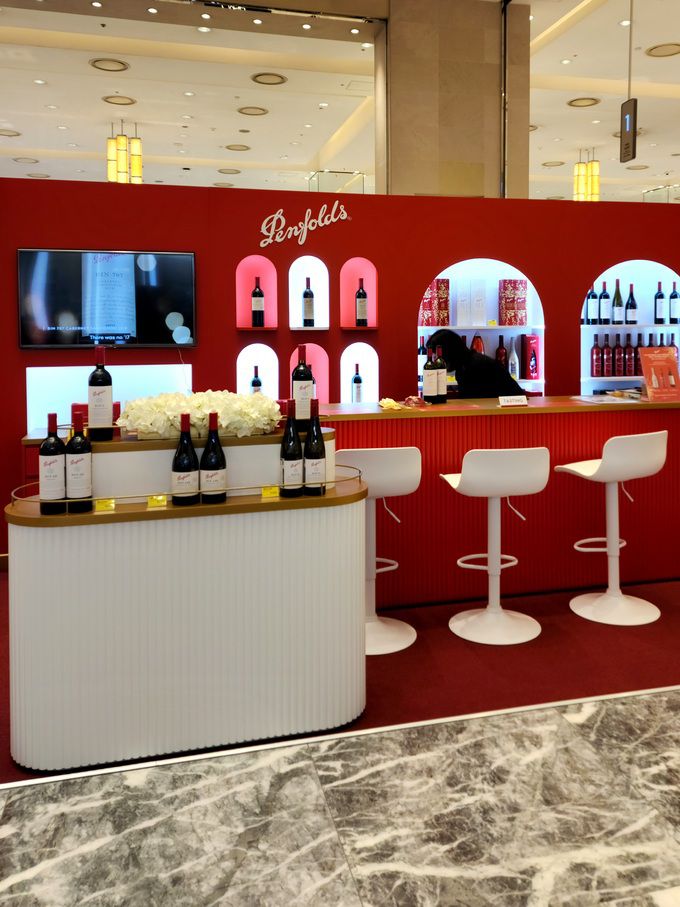 펜폴즈 팝업스토어.