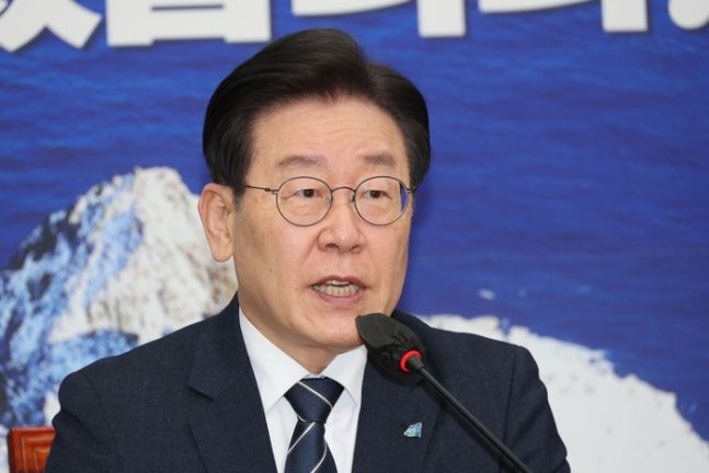 이재명 더불어민주당 대표. 연합뉴스