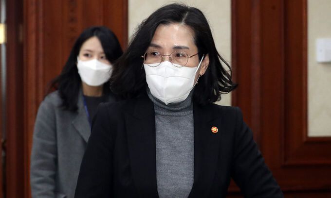 김현숙 여성가족부 장관. 뉴스1
