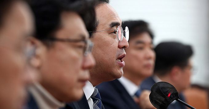 박홍근 더불어민주당 원내대표가 9일 오전 서울 여의도 국회에서 열린 정책조정회의에서 발언하고 있다. 뉴시스