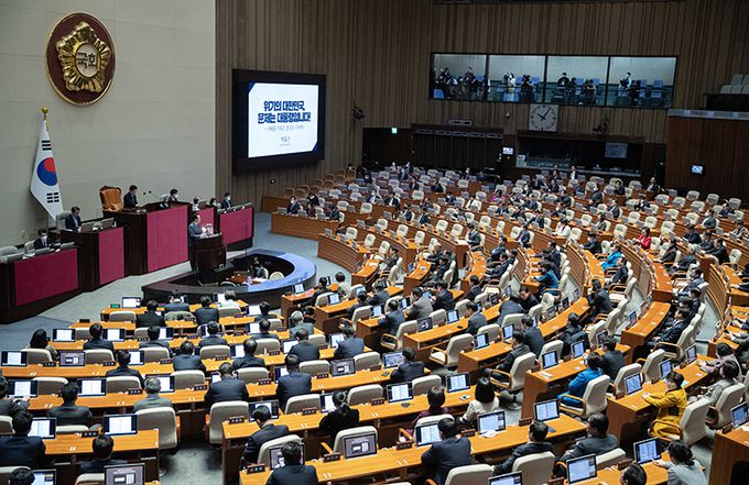 박홍근 더불어민주당 원내대표가 13일 오전 서울 여의도 국회에서 열린 제403회 국회(임시회) 재5차 본회의에서 교섭단체 대표연설을 하고 있다. 뉴스1