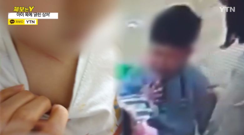 22일 YTN 제보영상 갈무리.