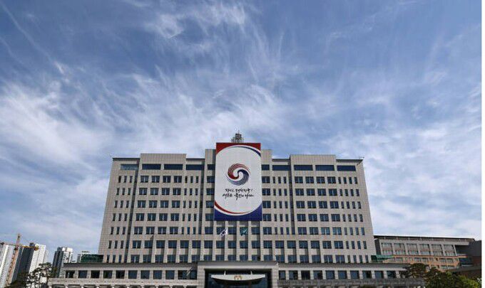 서울 용산구 소재 대통령실 전경. 뉴스1