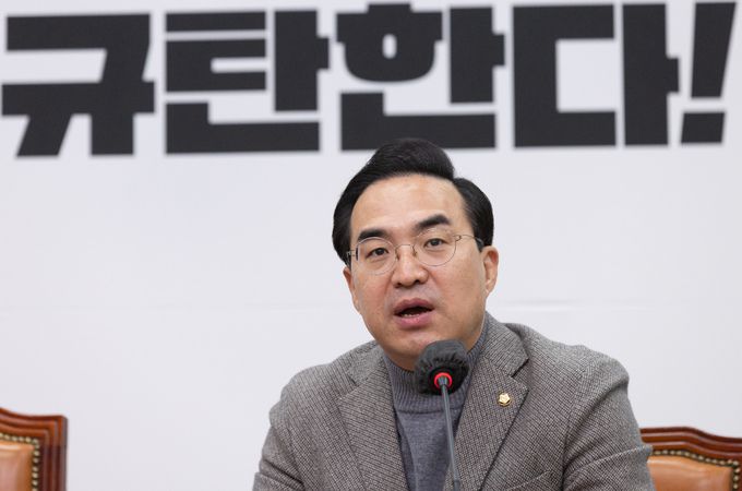 박홍근 더불어민주당 원내대표가 지난 3일 서울 여의도 국회에서 열린 최고위원회의에서 발언을 하고 있다. 뉴스1