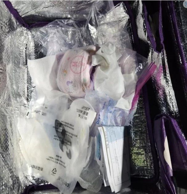 온라인 커뮤니티 캡처