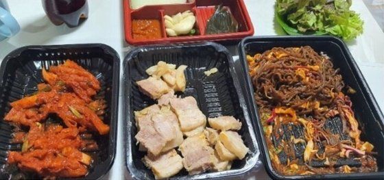 A씨가 공개한 사진. 온라인 커뮤니티 캡처