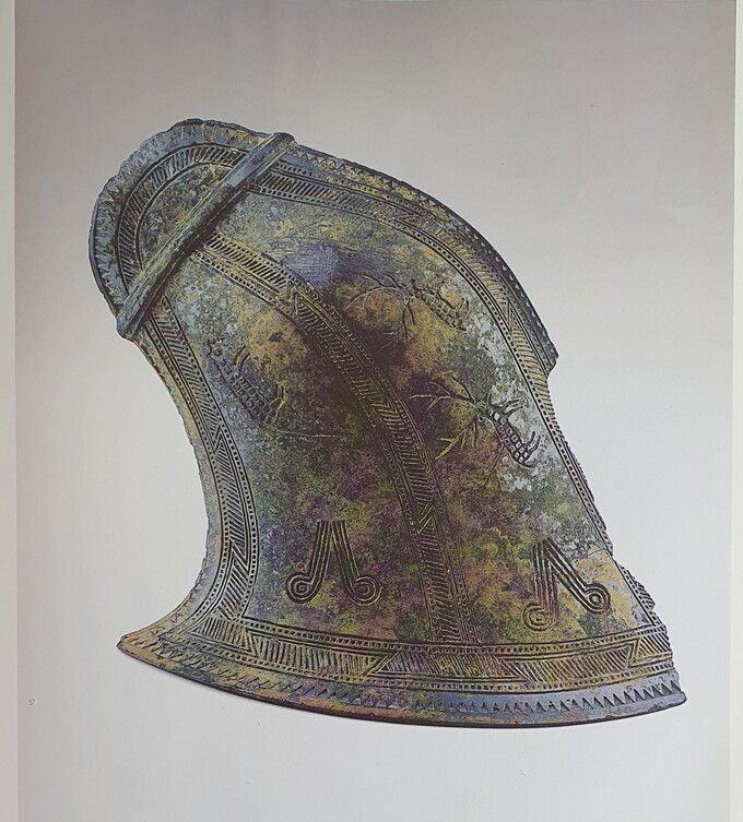 국립문화재연구소 발간 ‘오구라 컬렉션 한국문화재’에 소개된 견갑형동기