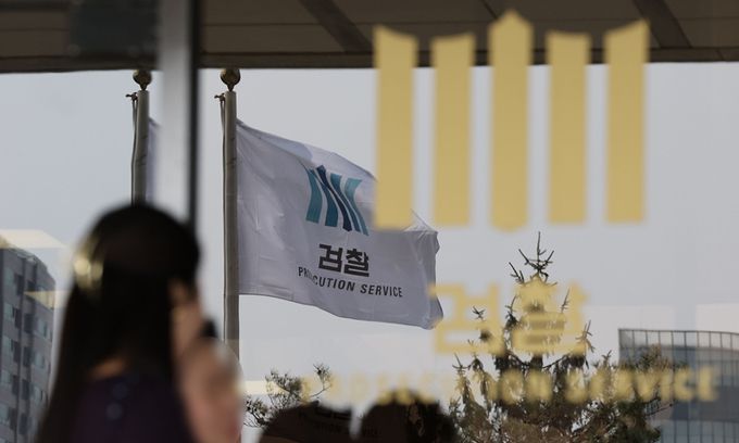 사진=남정탁 기자