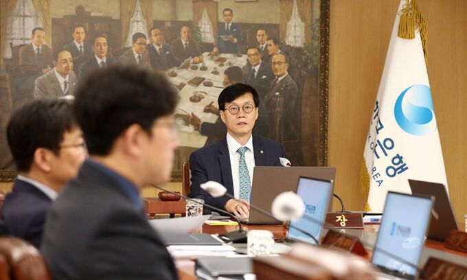 지난 2월 23일 이창용 한국은행 총재가 서울 중구 한국은행에서 열린 금융통화위원회 정기회의를 주재하고 있다. 뉴스1