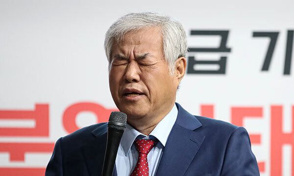 전광훈 사랑제일교회 목사. 뉴스1