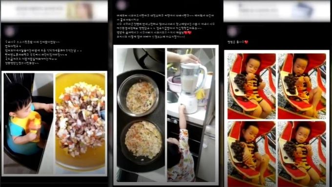 고 이시우군 친모는 아이를 기른 6년 동안의 기록을 고스란히 휴대전화에 저장해뒀다. JTBC 캡처