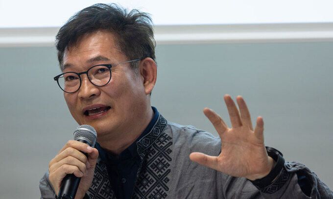 송영길 전 더불어민주당 대표. 뉴스1