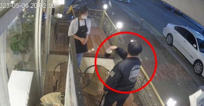 자영업자 온라인 커뮤니티 ‘아프니까 사장이다’ 캡처