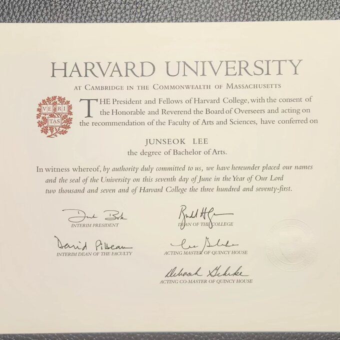 이준석 국민의힘 전 대표 페이스북 갈무리