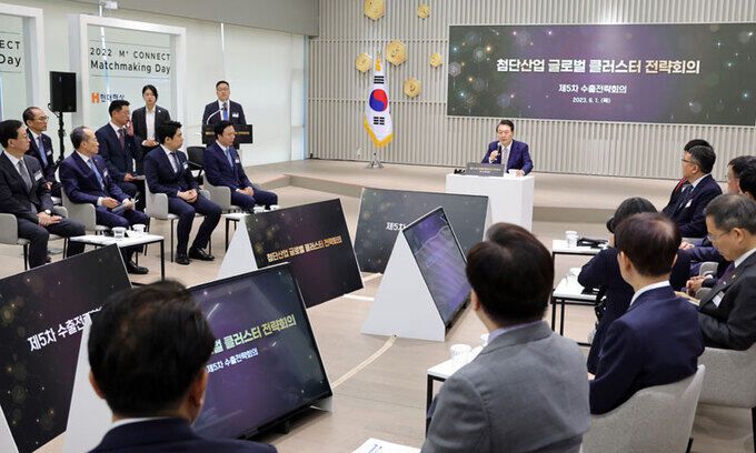 윤석열 대통령이 1일 서울 마곡동 바이오클러스터에서 열린 제5차 수출전략회의에서 모두발언하고 있다. 이재문 기자