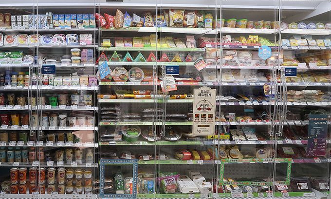 CU 밀폐형 냉장고. 최상수 기자