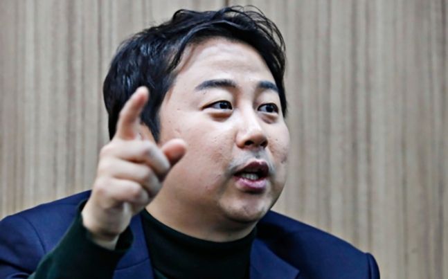 장예찬 국민의힘 청년최고위원. 뉴스1