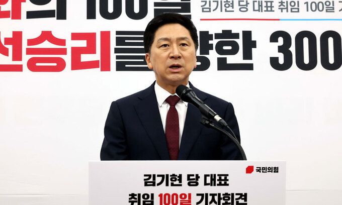 국민의힘 김기현 대표가 15일 당대표 취임 100일을 맞아 서울 여의도 국회 본청에서 기자회견을 하고 있다. 서상배 선임기자