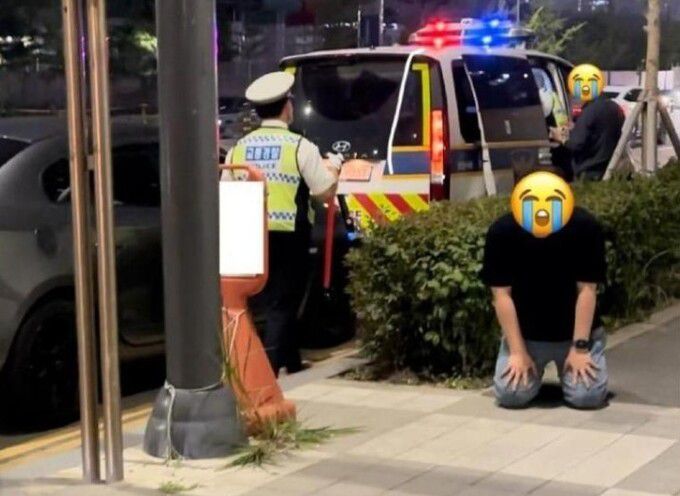 온라인 커뮤니티 캡처