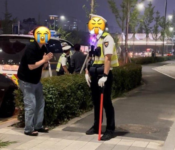 온라인 커뮤니티 캡처