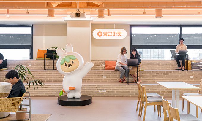 서울 강남구 당근마켓 본사 전경