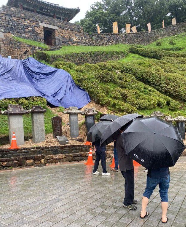 공주 공산성 피해. 문화재청 제공