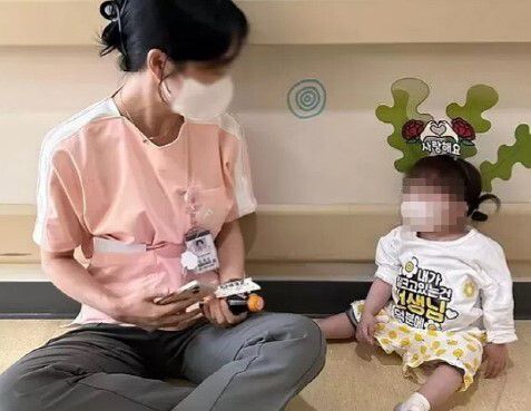 인스타그램 캡처