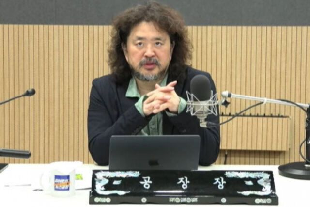 방송인 김어준씨. 유튜브 ‘김어준의 겸손은 힘들다 뉴스공장’ 갈무리