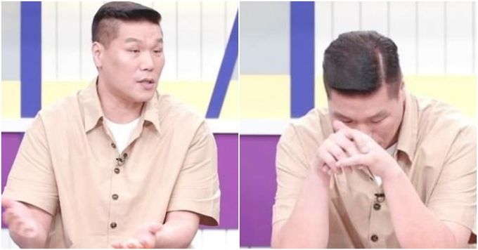 MBN 예능 프로그램 ‘어른들은 모르는 고딩엄빠4’ 제공