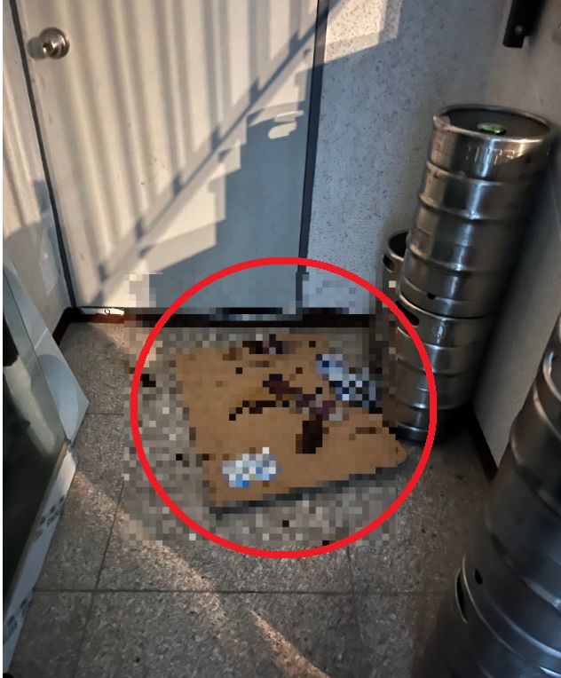 온라인 커뮤니티 ‘아프니까 사장이다’ 캡처