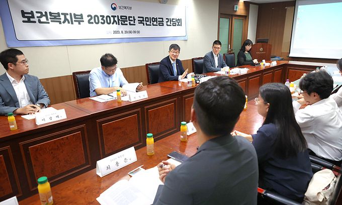 이기일 보건복지부 제1차관이 29일 서울 중구 시티타워에서 열린 2030 자문단 대상 국민연금 간담회에 참석해 발언하고 있다. 보건복지부 제공