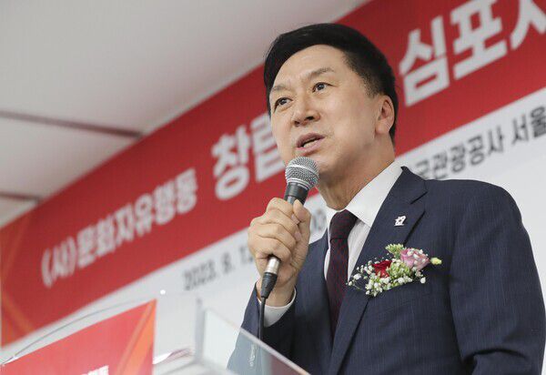 김기현 국민의힘 대표. 뉴시스