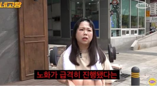 유튜브 채널 ‘달라 스튜디오’