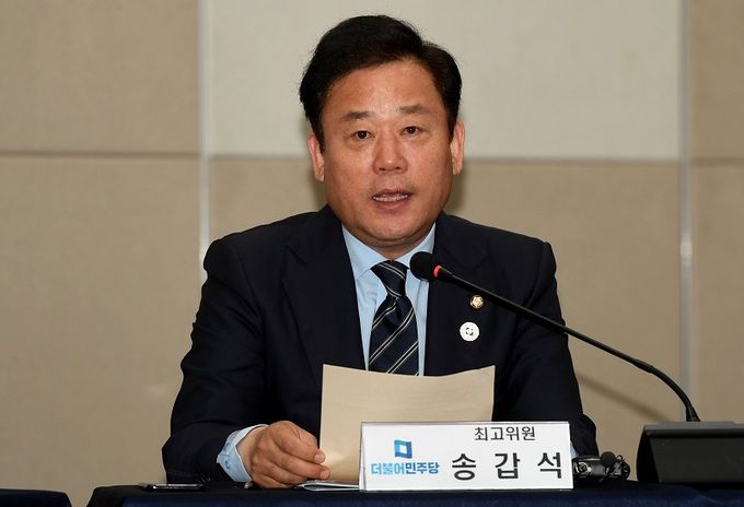 송갑석 더불어민주당 최고위원. 뉴시스