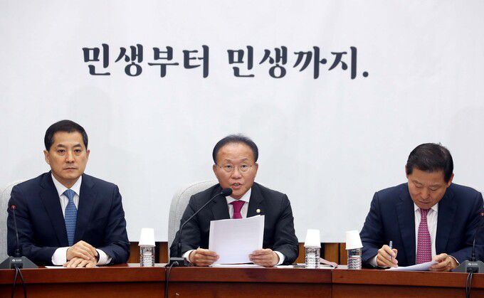 국민의힘 윤재옥 원내대표가 22일 서울 여의도 국회에서 열린 원내대책회의에서 발언하고 있다. 뉴시스