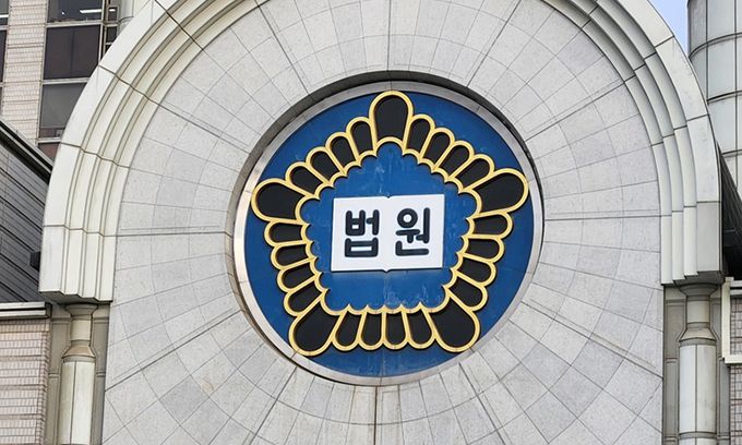 사진=연합뉴스