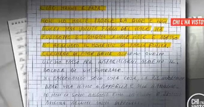 구에라가 남긴 편지. 라이의 실종자 찾기 프로그램 ‘키 라 비스토?’ 캡처
