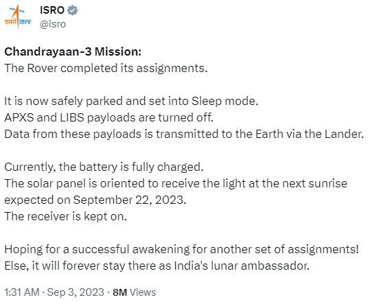 인도우주연구기구 엑스 (X·트위터) 캡처