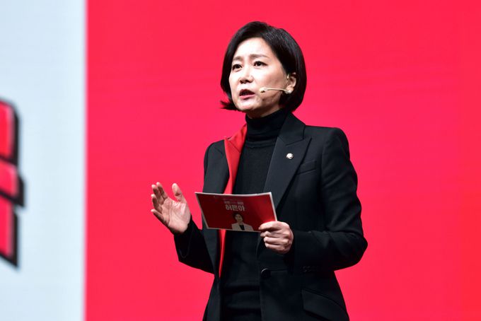 허은아 국민의힘 의원. 연합뉴스