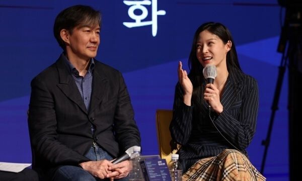 조국 전 장관(왼쪽)과 딸 조민씨. 연합뉴스