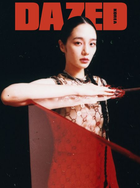 박규영 데이즈드 코리아 제공