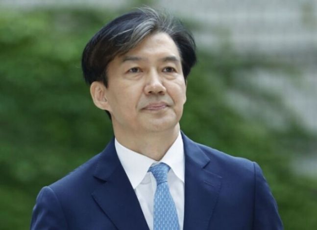 조국 전 법무부 장관. 뉴시스