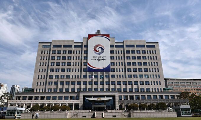 서울 용산 대통령실 청사 전경. 뉴스1