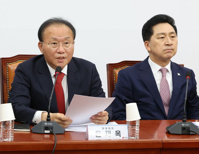 윤재옥 국민의힘 원내대표가 5일 서울 여의도 국회에서 열린 최고위원회의에서 발언을 하고 있다. 뉴스1