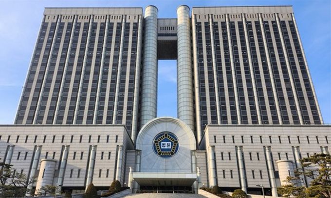 서울중앙지법 전경. 연합뉴스