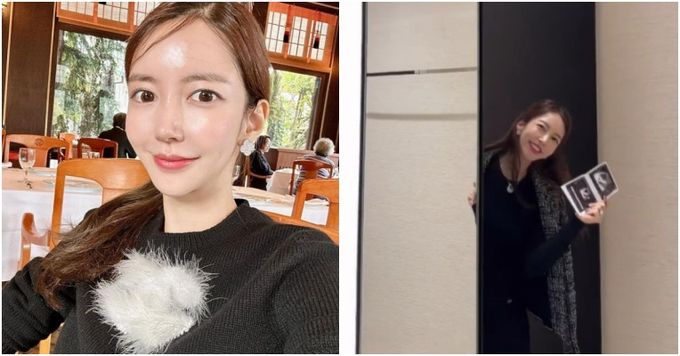 박현선 인스타그램 캡처