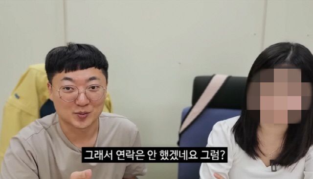 충주시 유튜브 영상 갈무리.