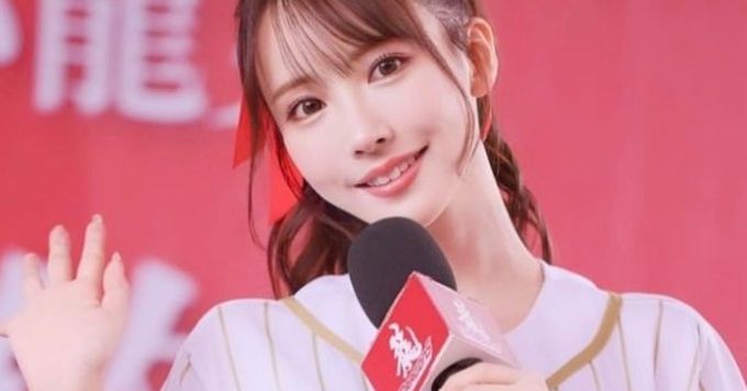 미카미 유아 인스타그램 캡처